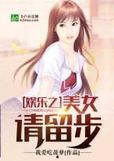 娱乐吃瓜酱饭桌小说,一部酱香四溢的小说盛宴