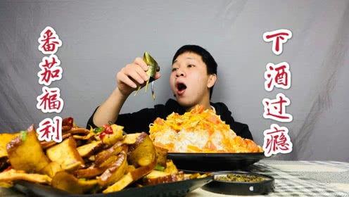 话说娱乐吃瓜仔