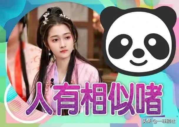娱乐吃瓜酱爆料入口,揭秘明星幕后故事